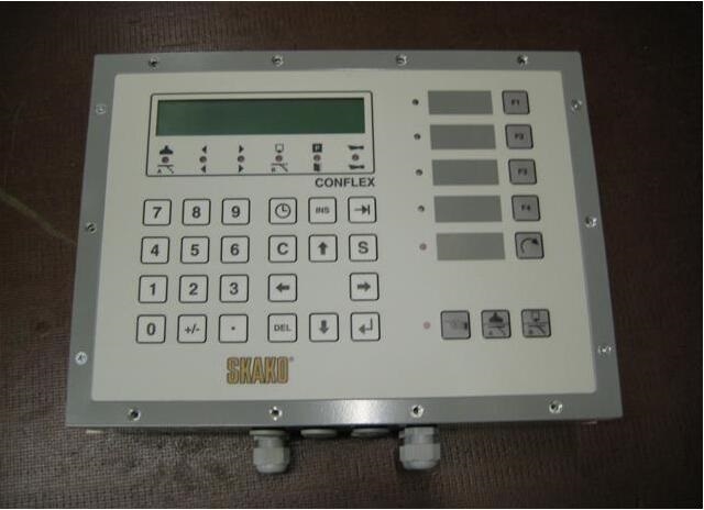 SKAKOTROL  745142  代理經銷