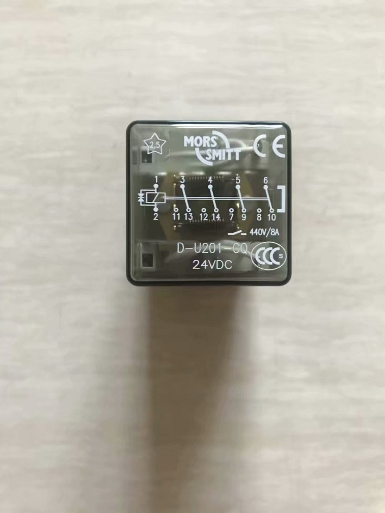 2025優(yōu)勢(shì)供應(yīng)繼電器底座V23BR